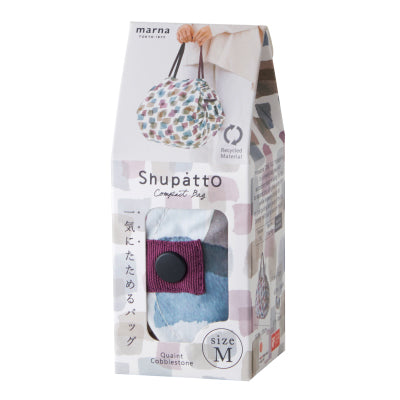 100% RECYCLED ECO BAG