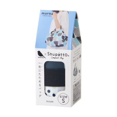 Shupatto one pull foldable bag