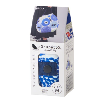 Shupatto one pull foldable bag