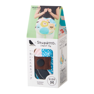 Shupatto one pull foldable bag