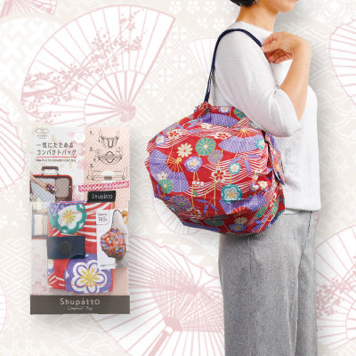Shupatto one pull foldable bag