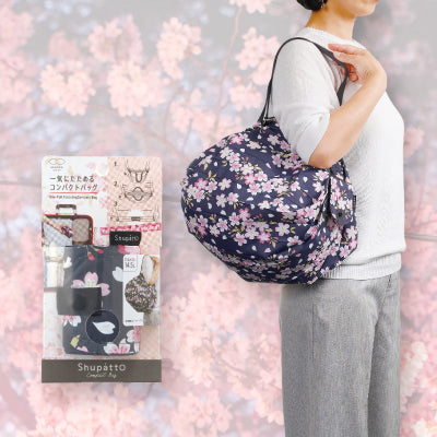 Shupatto one pull foldable bag
