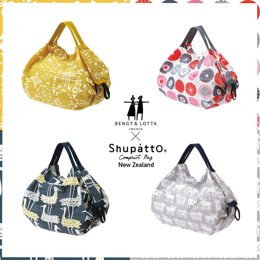 Shupatto Tote Bags nz - SWEDEN 