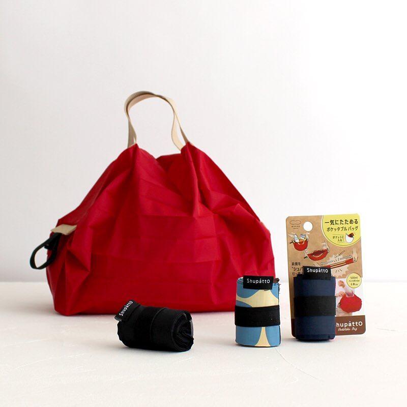 Shupatto Original Foldable Tote (Pocketable) - Eco Sustainable Foldable Totes and Travel Bags