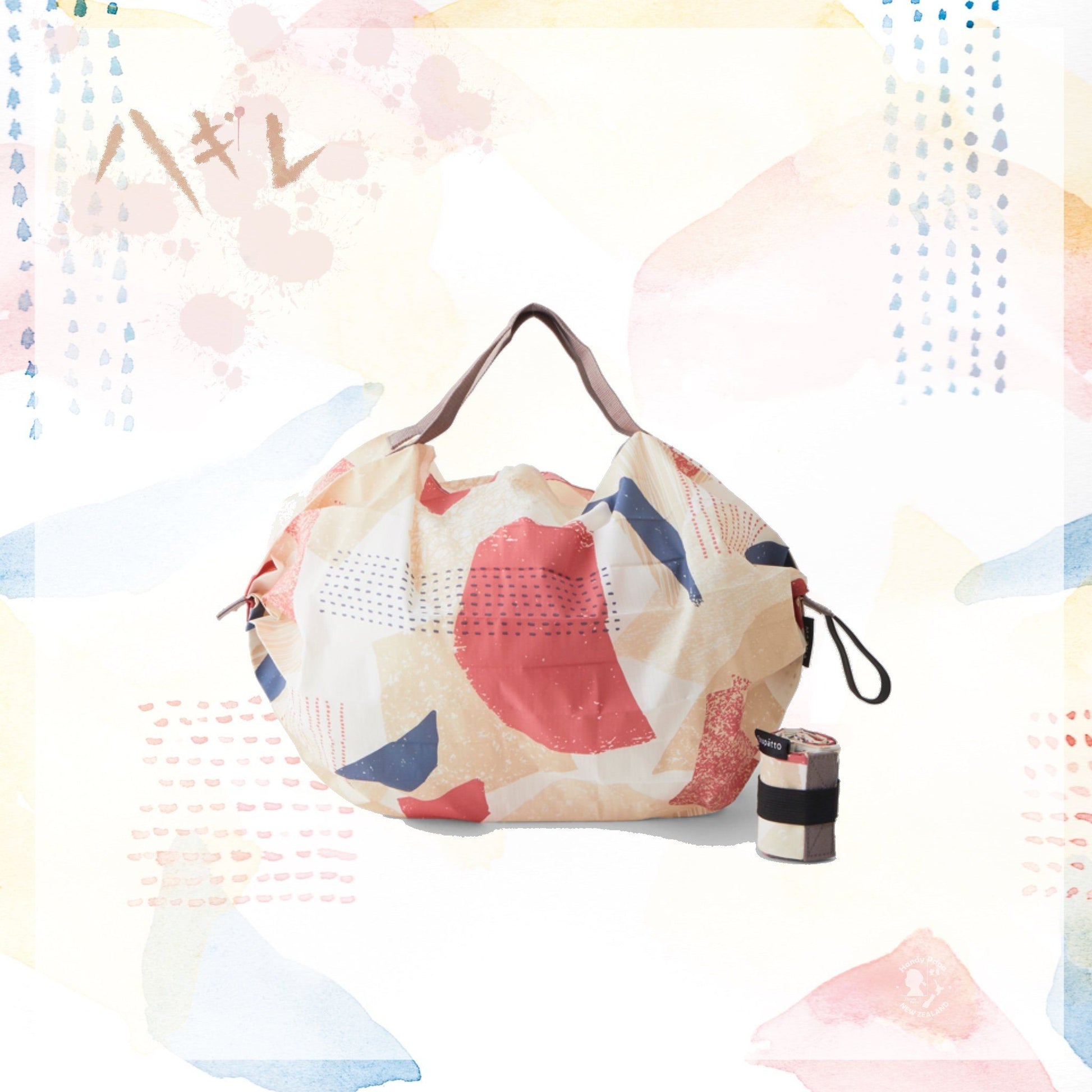 Shupatto Tote Bag NZ Color light S