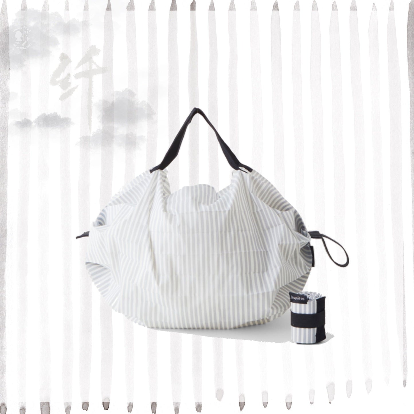 Shupatto Tote Bags White S