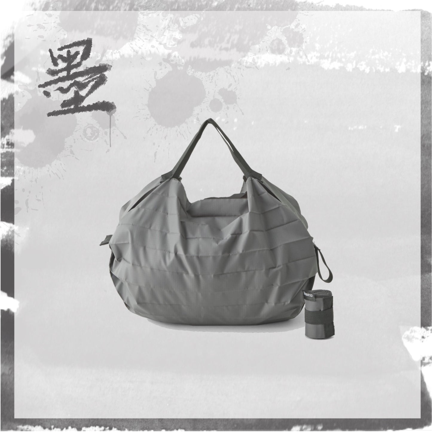 Shupatto Tote Bags nz Black S